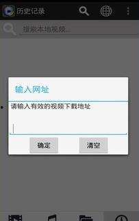 久久热